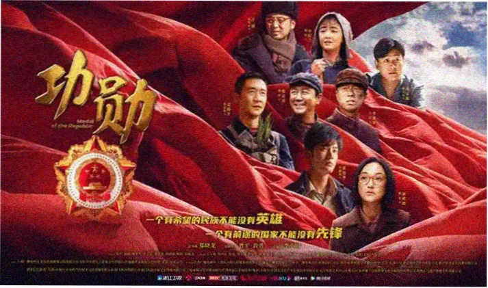 高分烧脑悬疑电影 深渊回响