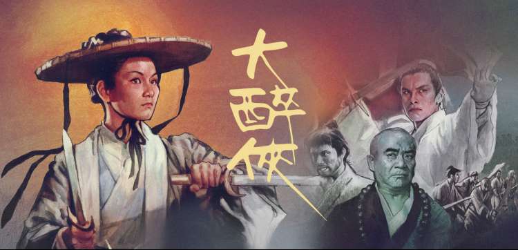 经典悬疑推理剧 暗影迷局