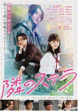 烧脑悬疑大片 禁闭岛