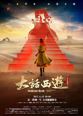高分烧脑悬疑电影 消失的爱人