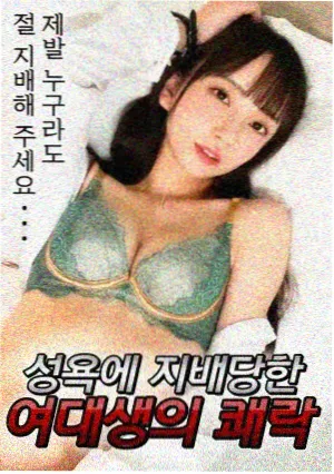 高分烧脑悬疑剧 心灵猎人